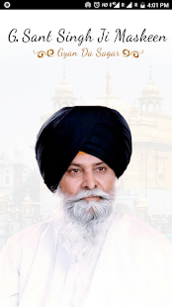 Image 1 for Gyan Da Sagar