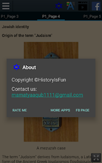 Image 1 for History of Judaism