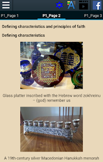 Image 0 for History of Judaism