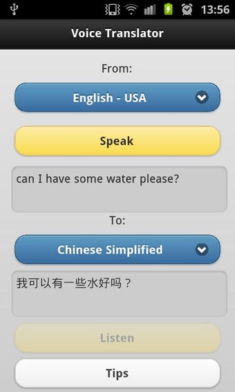 Image 1 for Voice Translator Free