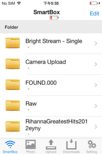 Image 0 for SmartBox