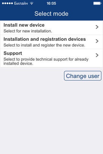 Image 0 for MT Installer