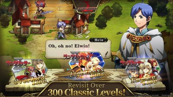 Image 0 for Langrisser Mobile