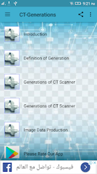 Imagen 1 para CT Scan Generations