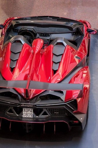 Imagen 0 para Lamborghini - Car Wallpap…