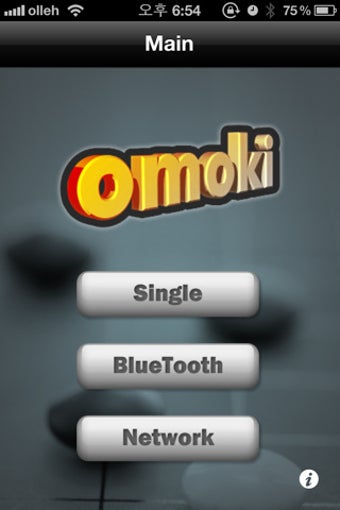 Image 0 for Omoki