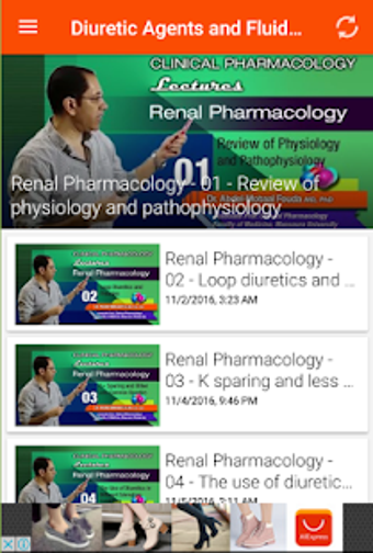 Image 0 for Fouda Pharmacology