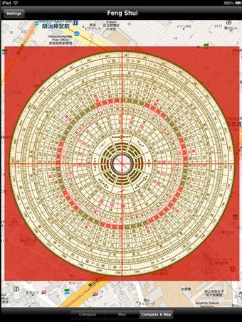 Image 1 for Feng Shui loupan Compass
