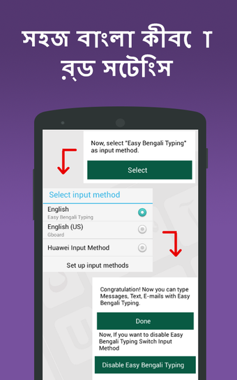 Imagen 3 para Bangla Keyboard & Easy Be…