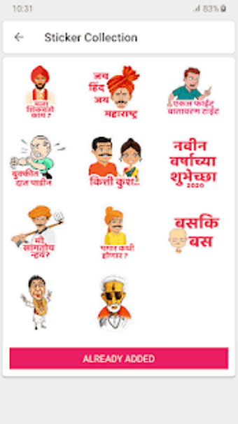 Image 1 for Marathi WAStickers