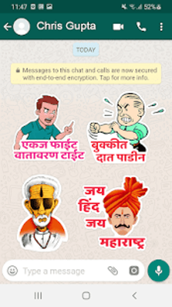 Image 0 for Marathi WAStickers