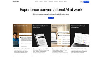 Imagen 0 para DevRev AgentOS