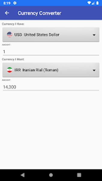 Image 2 for Bonbast.com: IRR Exchange…