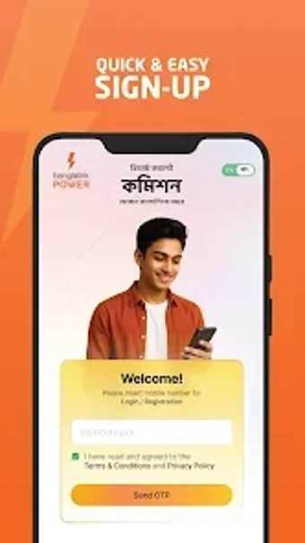 Imagen 0 para Banglalink Power Beta