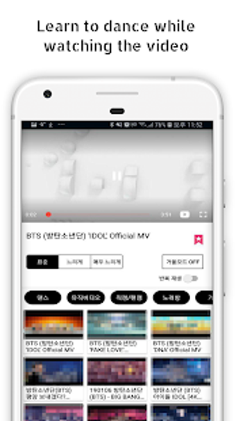 Imagen 0 para KPOP Dance Practice (Kore…