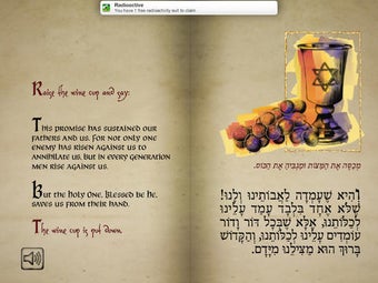 Image 0 for The Digital Haggadah