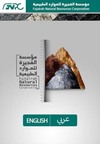 Image 0 for FNRC
