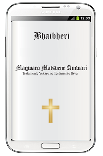 Imagen 0 para Shona Bible