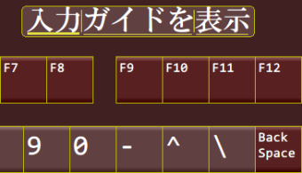 Image 2 for Cork Software Keyboard