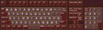 Image 5 for Cork Software Keyboard