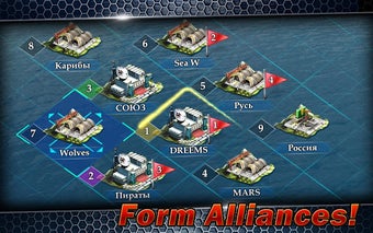 Image 0 for World Warfare: Battleship…