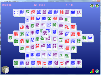 Imagen 3 para Chinese Speaking Mahjong