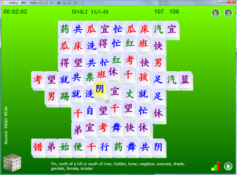 Imagen 0 para Chinese Speaking Mahjong