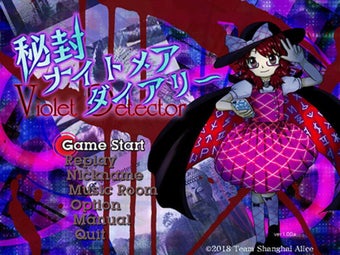 Imagen 0 para Hifuu Nightmare Diary: Vi…