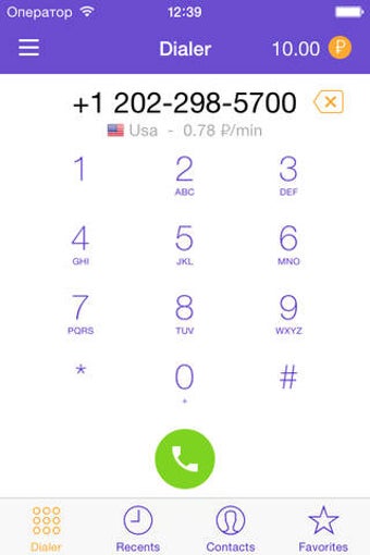 Image 0 for SigmaCall - Call cheaper!…