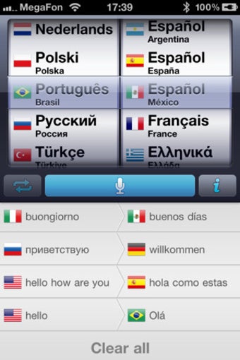 Image 0 for Speech Translator.