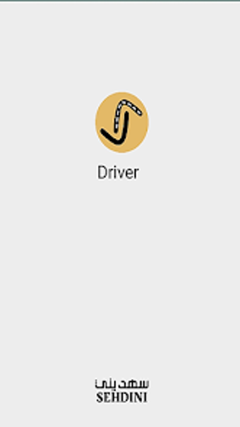 Imagen 0 para Sehdini Driver