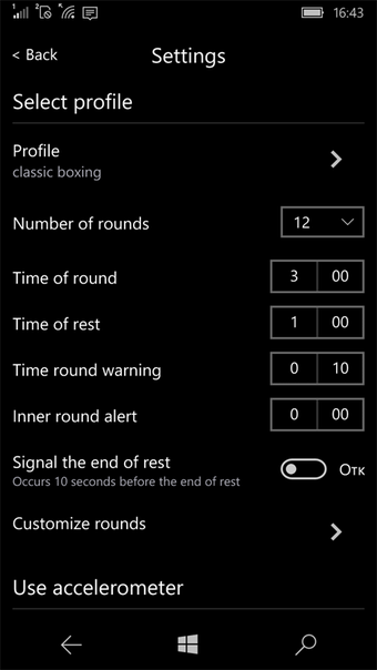Image 1 for Boxing Timer Pro for Wind…