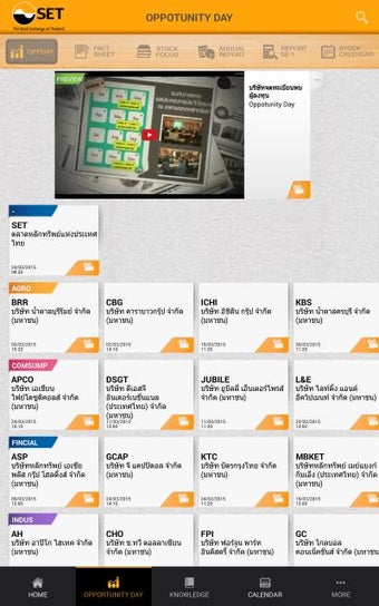 Imagen 0 para SET Application