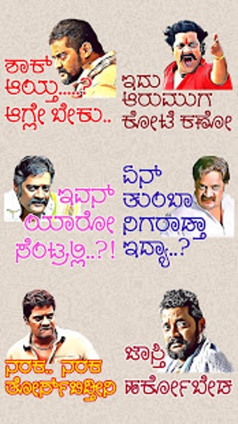 Imagen 0 para New Kannada Stickers - WA…