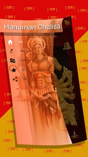 Imagen 3 para Hanuman Chalisa - 2019