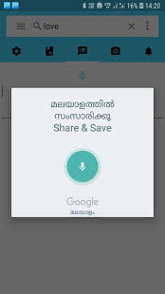 Image 1 for English Malayalam Diction…