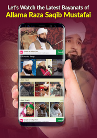 Imagen 0 para Raza Saqib Mustafai Bayan…