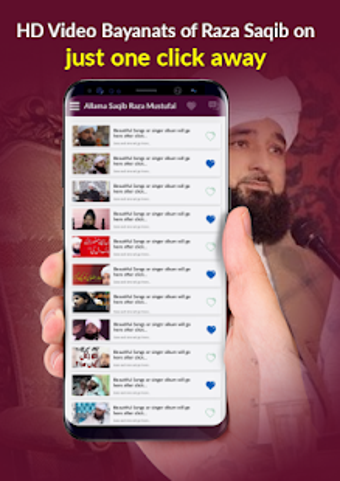 Image 1 for Raza Saqib Mustafai Bayan…