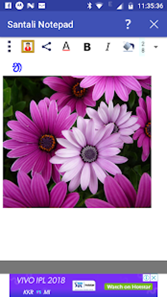 Image 0 for Santali Notepad