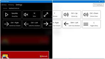 Imagen 1 para Fluent Video Player for W…