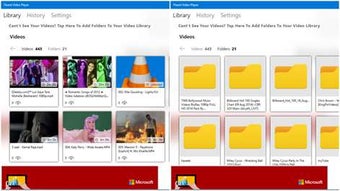 Imagen 3 para Fluent Video Player for W…