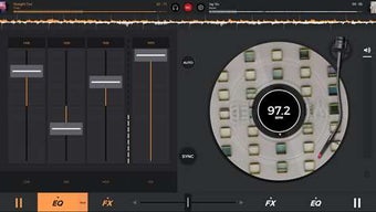 Image 0 for edjing 5: DJ turntable to…