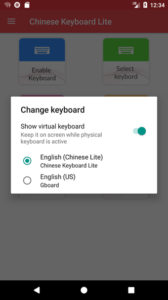 Imagen 0 para Chinese Keyboard Lite