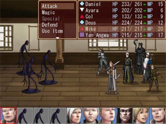 Imagen 0 para Exit Fate