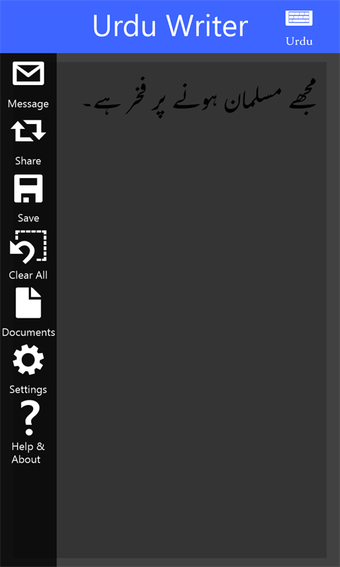 Imagen 3 para Urdu Writer for Windows 1…