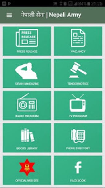 Image 0 for Nepali Army App