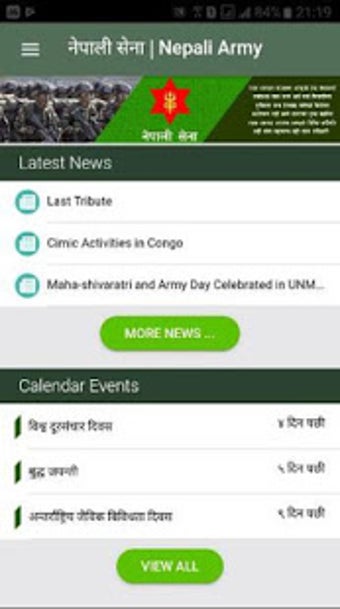 Image 2 for Nepali Army App