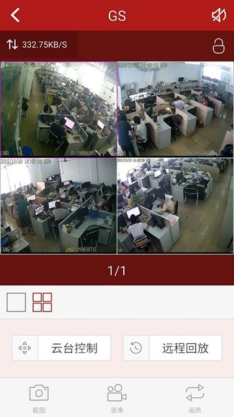 Imagen 1 para JCloud
