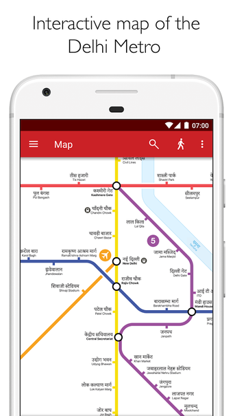 Image 1 for Delhi Metro - Map and Rou…