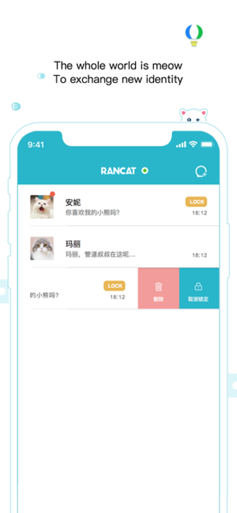 Image 3 for RanCat - Chat with random…